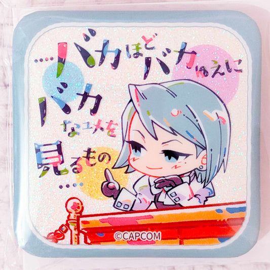 Franziska von Karma - Ace Attorney Capcom Square Shaped Glitter Pin Badge Button