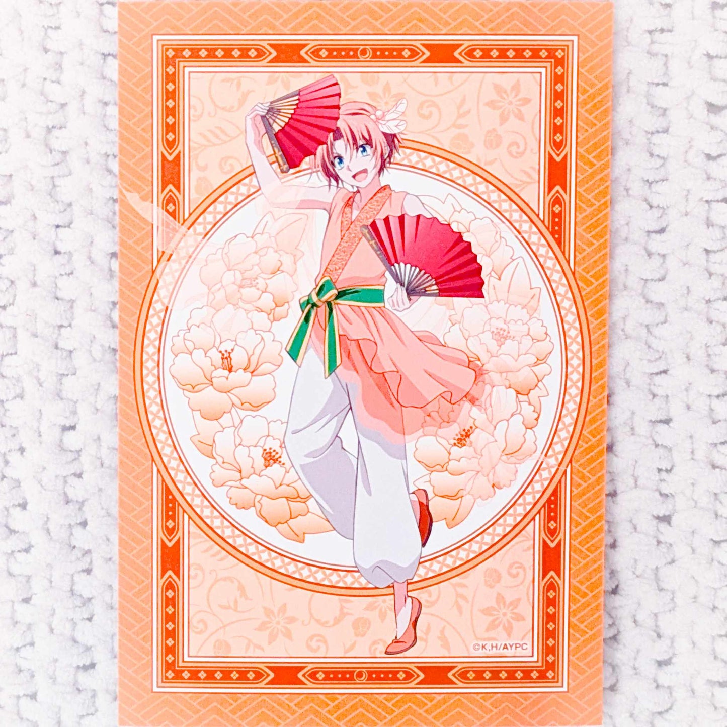 Yun - Yona of the Dawn Anime Illustration Art Card