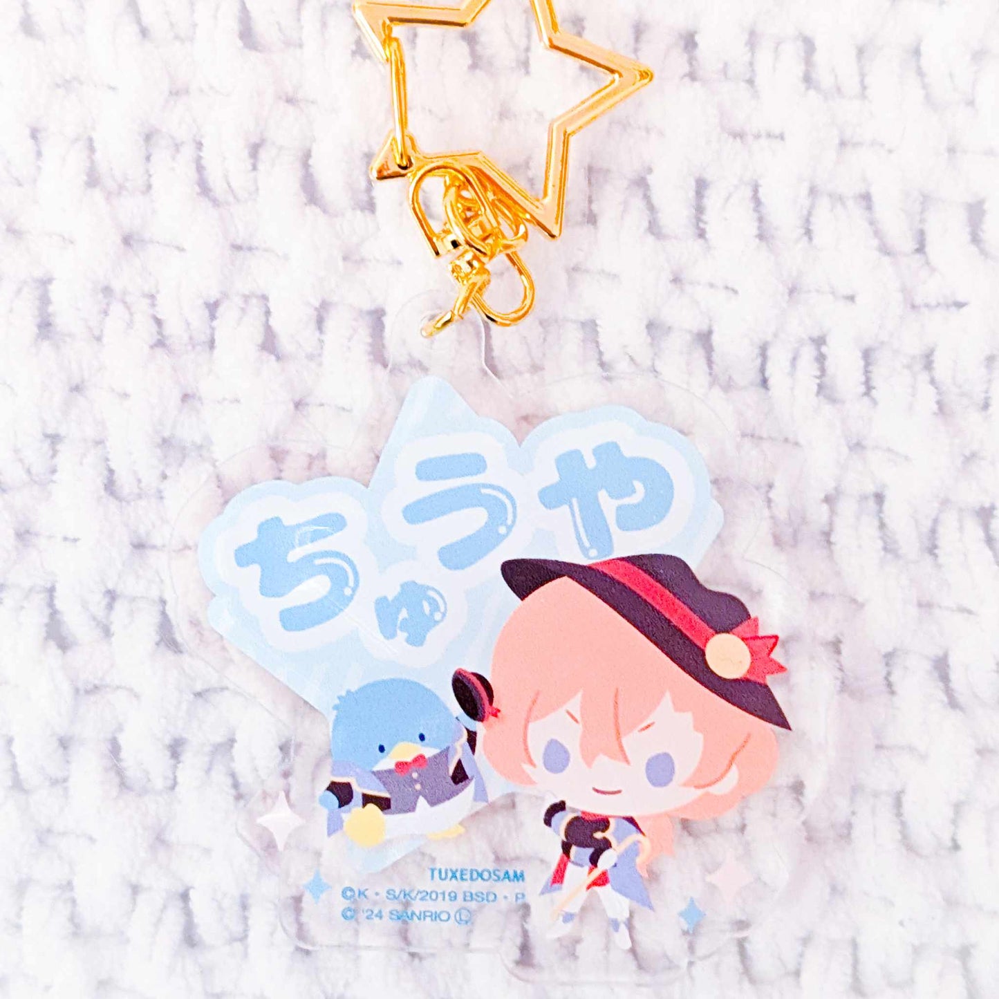 Chuya Nakahara x Tuxedo Sam - Bungo Stray Dogs x Sanrio Acrylic Keychain