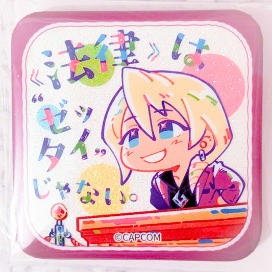 Klavier Gavin - Ace Attorney Capcom Square Shaped Glitter Pin Badge Button