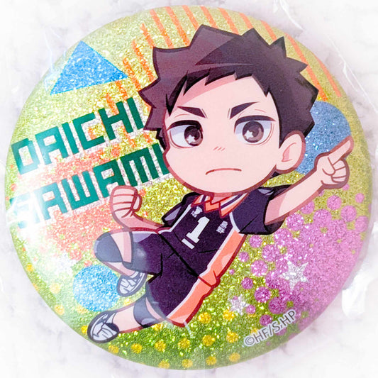 Daichi Sawamura - Haikyuu!! Anime Glitter Pin Badge Button