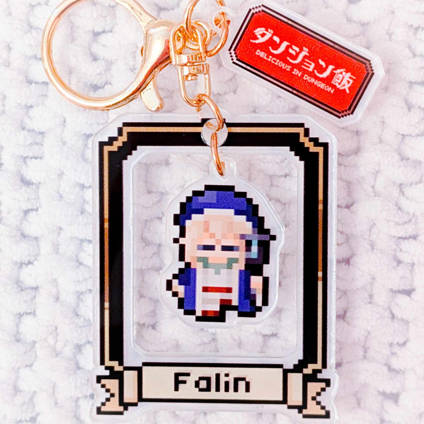 Falin Touden - Delicious in Dungeon Meshi Anime Pixel Art Acrylic Keychain