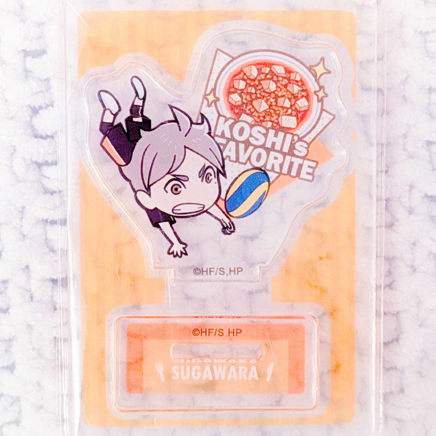 Sugawara Koshi - Haikyuu!! Anime Chara Gourmet Mini Acrylic Stand