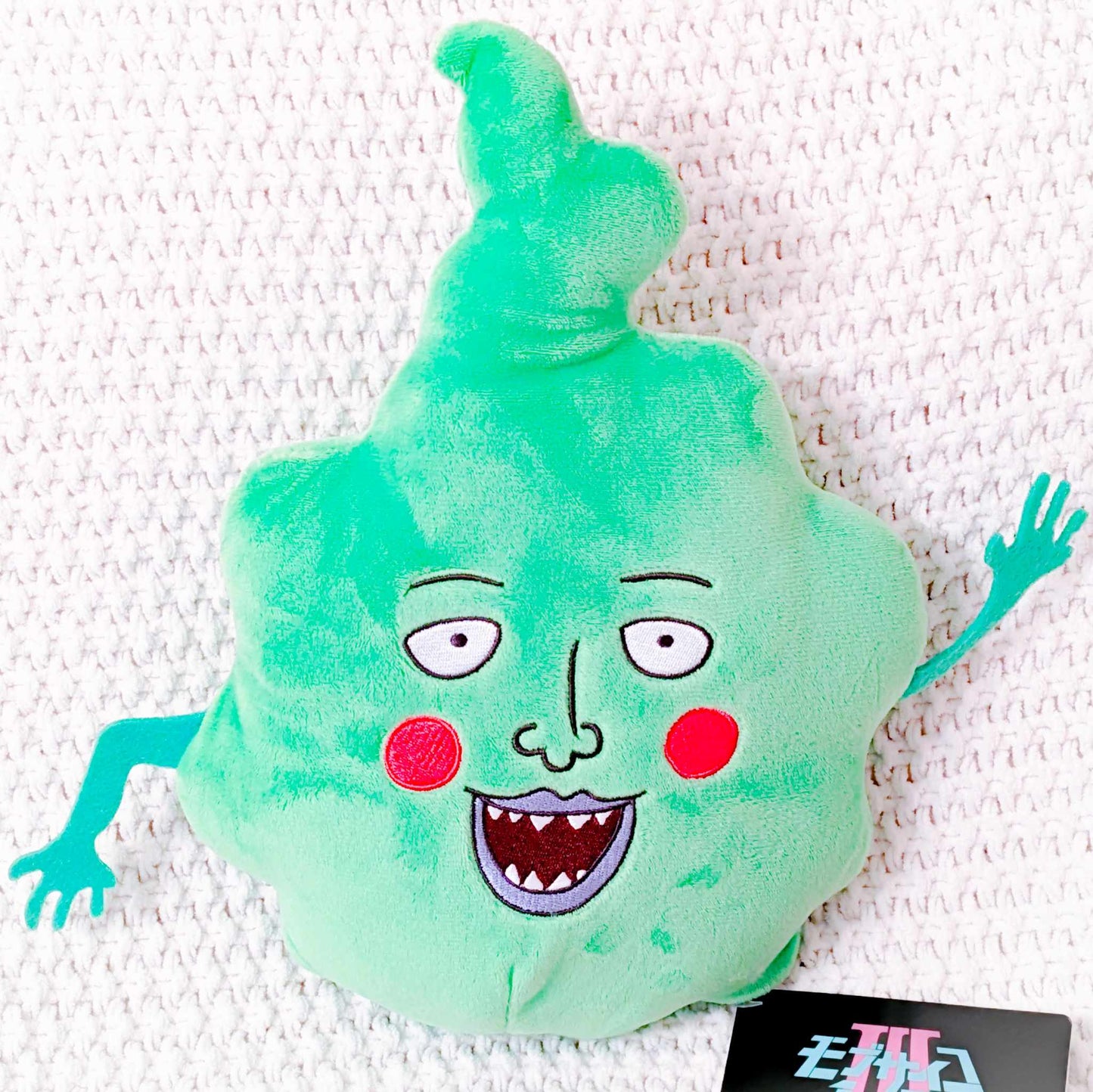 Ekubo (Dimple) - Mob Psycho 100 Anime Stuffed Plush