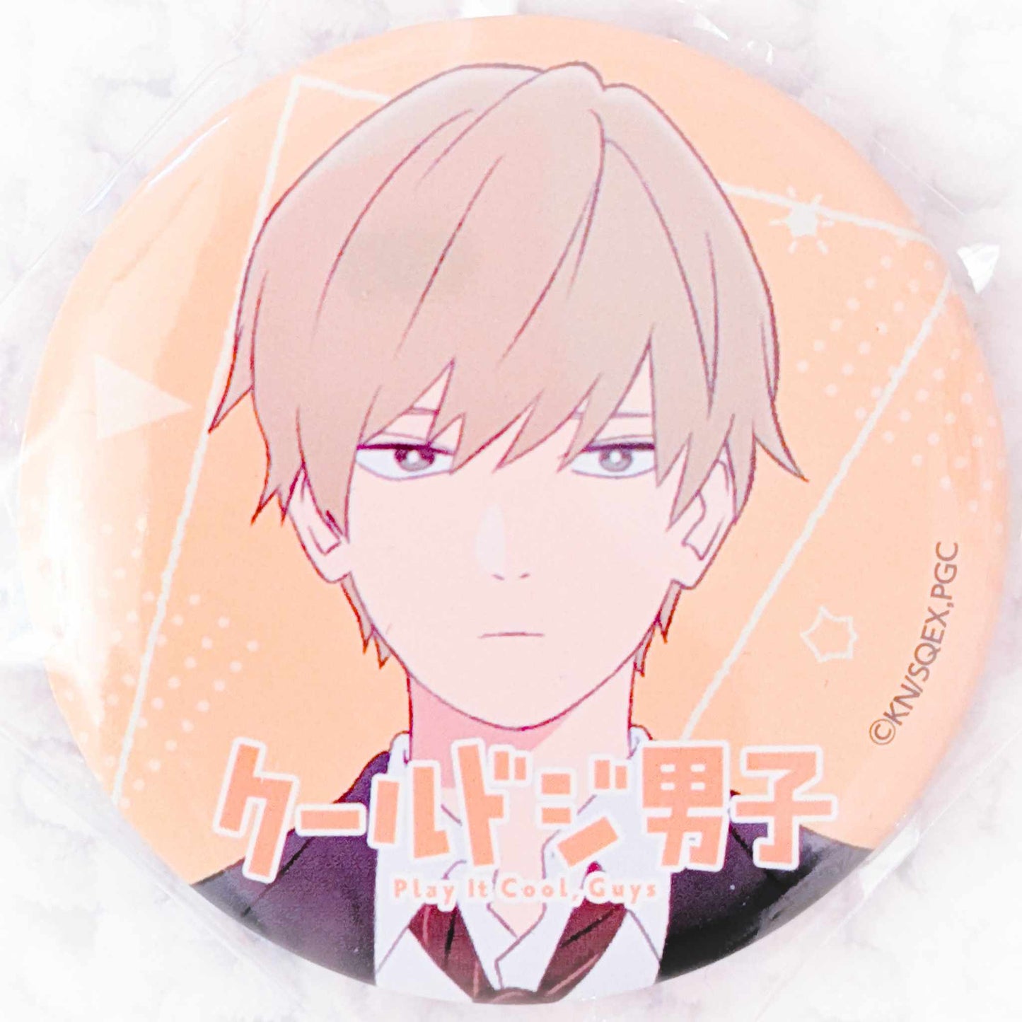 Futami Shun - Play It Cool, Guys Anime Pin Badge Button