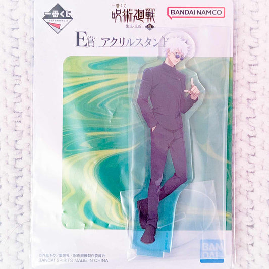 Satoru Gojo - Jujutsu Kaisen Anime Kuji Acrylic Stand