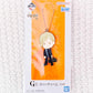 Kento Nanami - Jujutsu Kaisen Anime Kuji Rubber Keychain