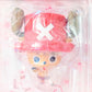 Chopper - One Piece Anime Ichiban Kuji Kyun-Chara World Chibi Figure