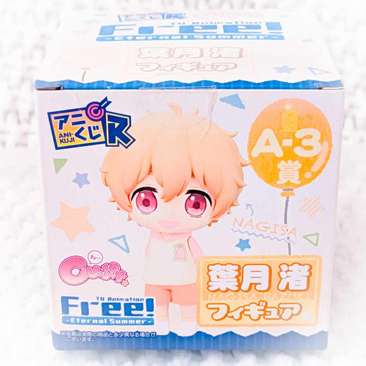 Nagisa Hazuki - Free! Iwatobi Swim Club Anime Ani-Kuji Chibi Figure