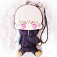 Toge Inumaki - Jujutsu Kaisen Anime Kimi to Friends Rubber Strap