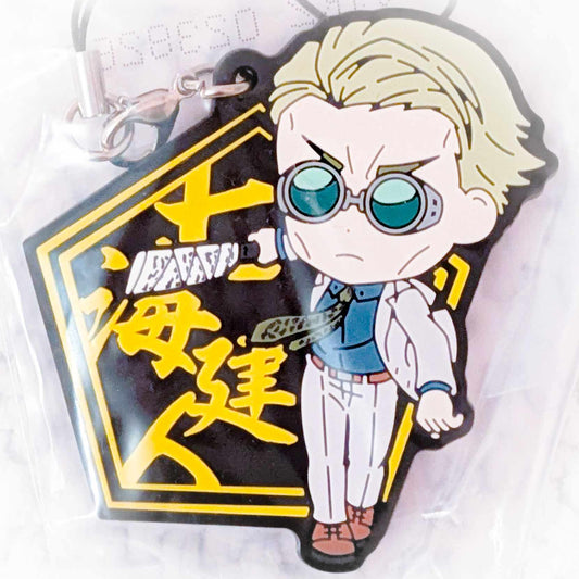 Kento Nanami - Jujutsu Kaisen Anime Rubber Strap