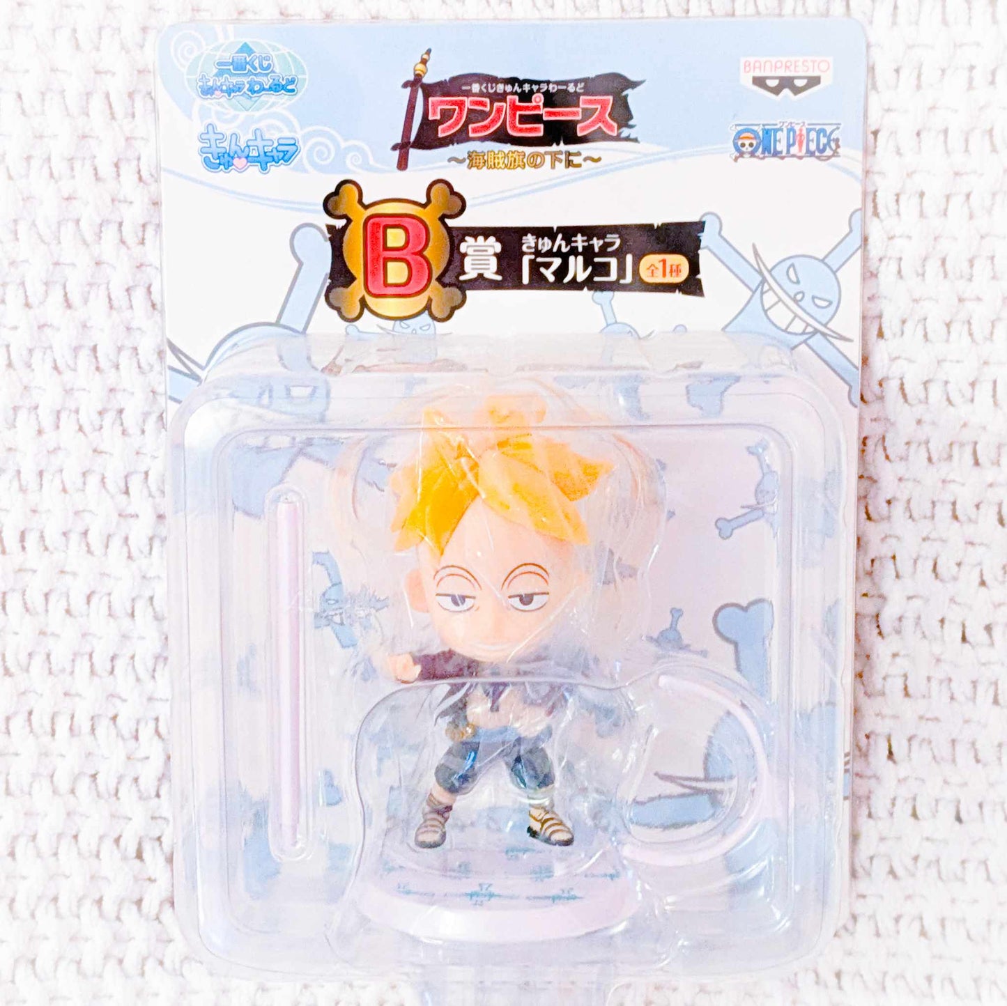 Marco - One Piece Anime Ichiban Kuji Kyun-Chara World Chibi Figure