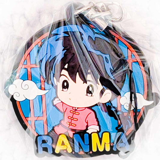 Ranma Saotome (Male) - Ranma 1/2 Anime Rubber Strap