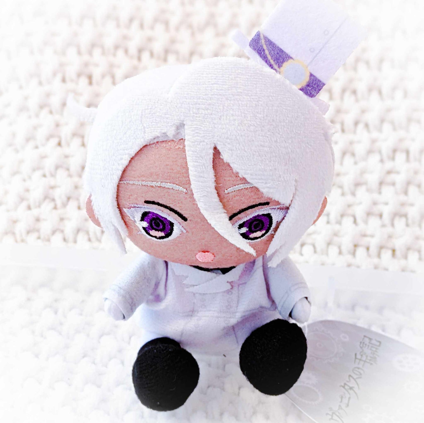 Noe Archiviste - The Case Study of Vanitas Anime Mini Plush Strap