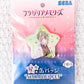 Pikero - Fragaria Memories Sanrio Star Shaped Pin Badge Button