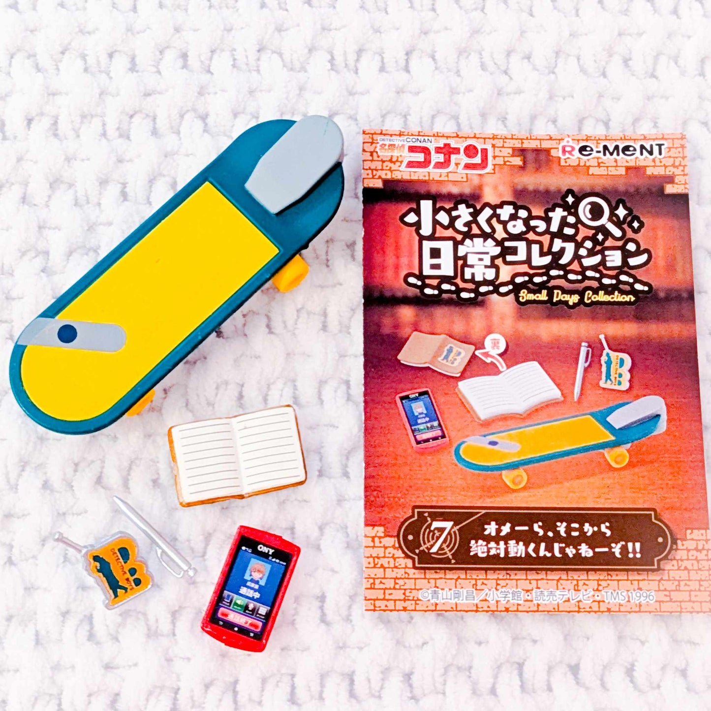 Detective Conan Case Closed Small Days Anime Re-Ment Miniature Complete Set