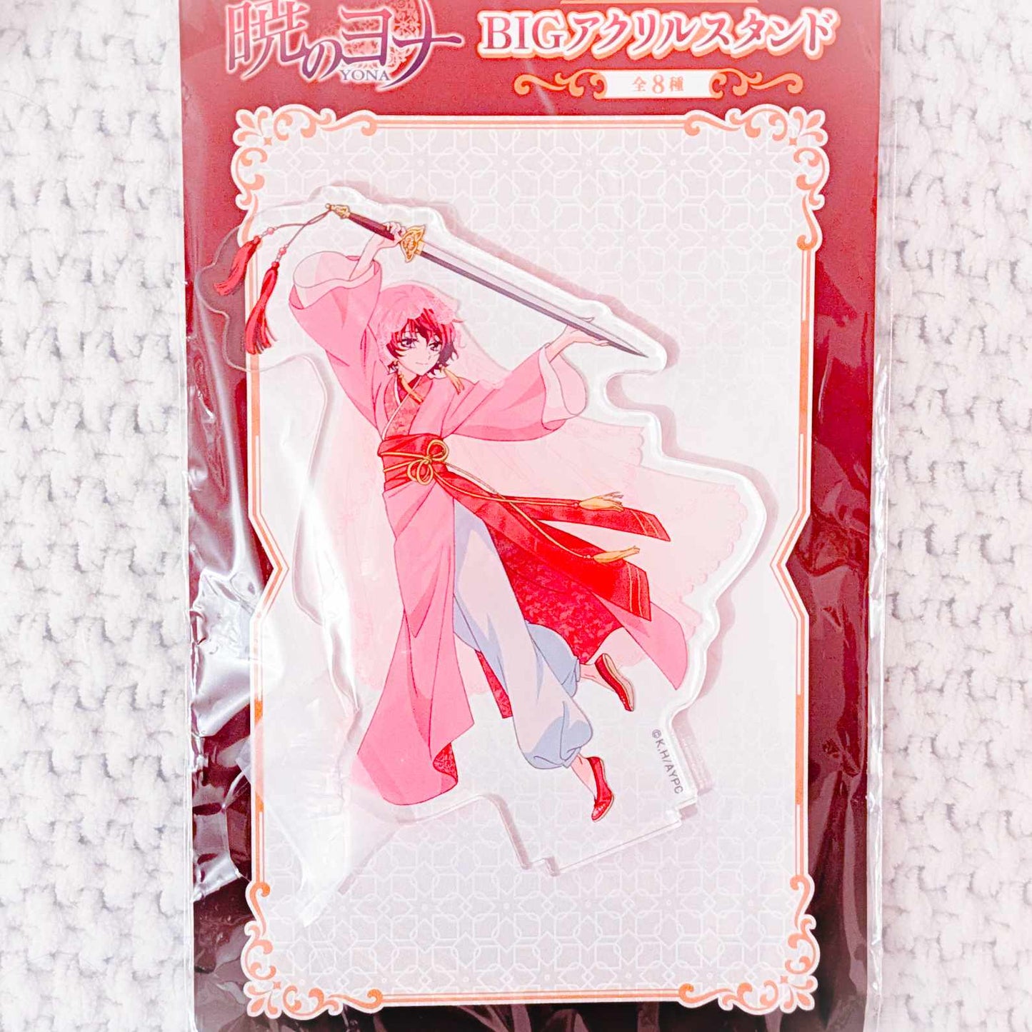 Princess Yona - Yona of the Dawn Anime Acrylic Stand