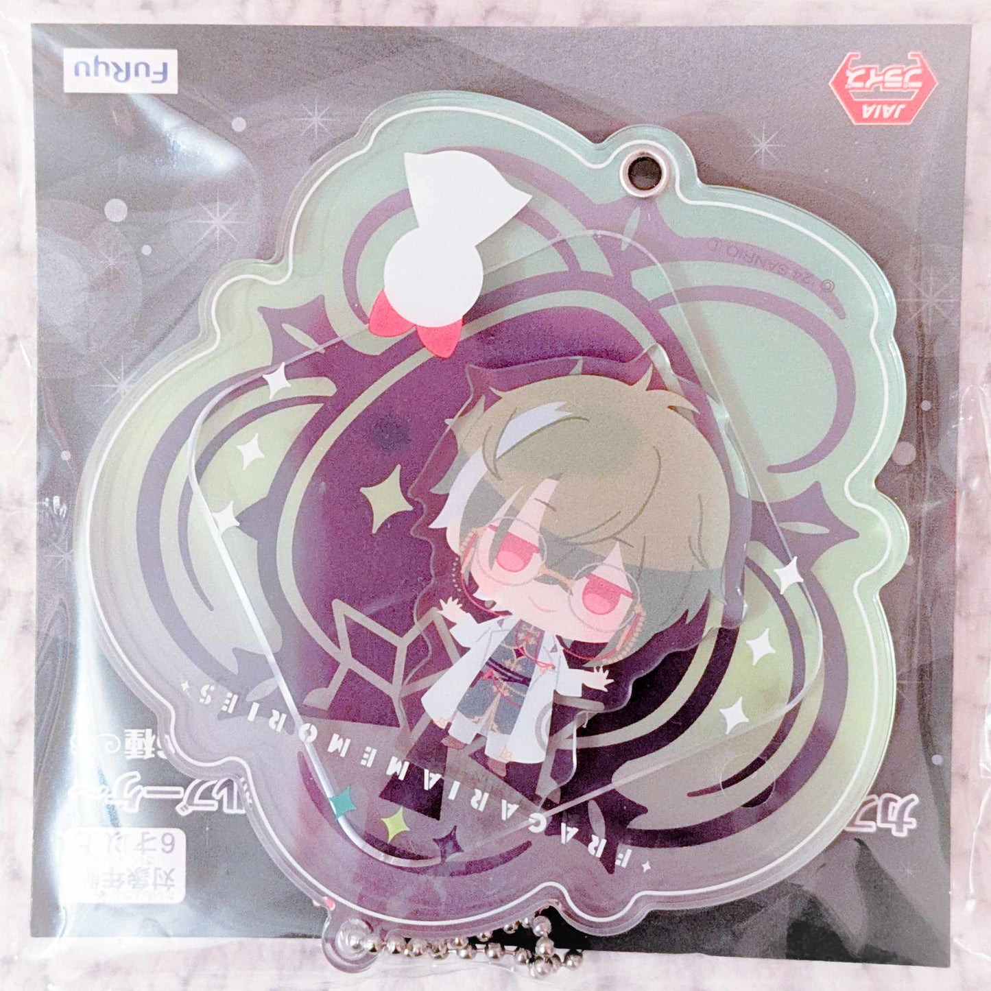 Pikero - Fragaria Memories Sanrio Chibi Acrylic Shaker Keychain