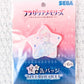 Louterstella - Fragaria Memories Sanrio Star Shaped Pin Badge Button