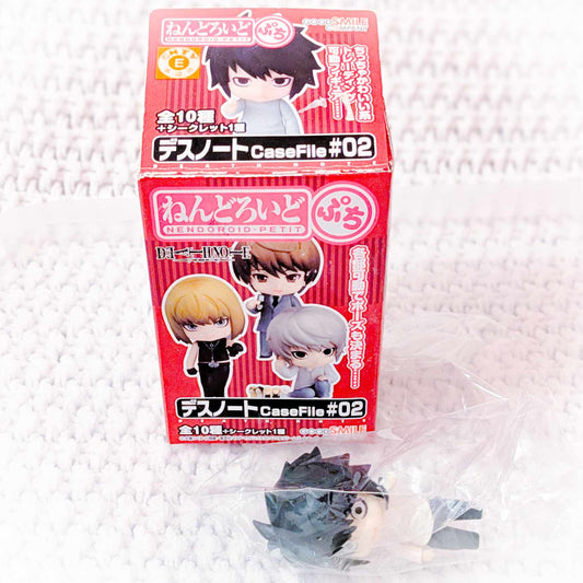 L Lawliet - Death Note Case File 02 Nendoroid Petit Figure Good Smile Company