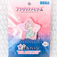 Merold - Fragaria Memories Sanrio Star Shaped Pin Badge Button