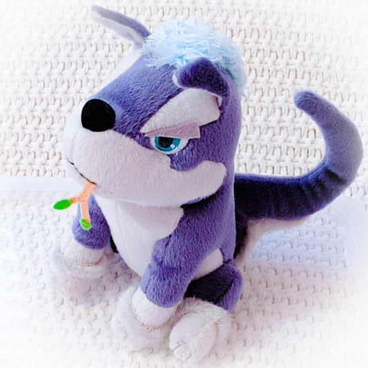 Repede - Tales of Vesperia The First Strike Stuffed Plush