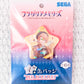 Puruth - Fragaria Memories Sanrio Star Shaped Pin Badge Button