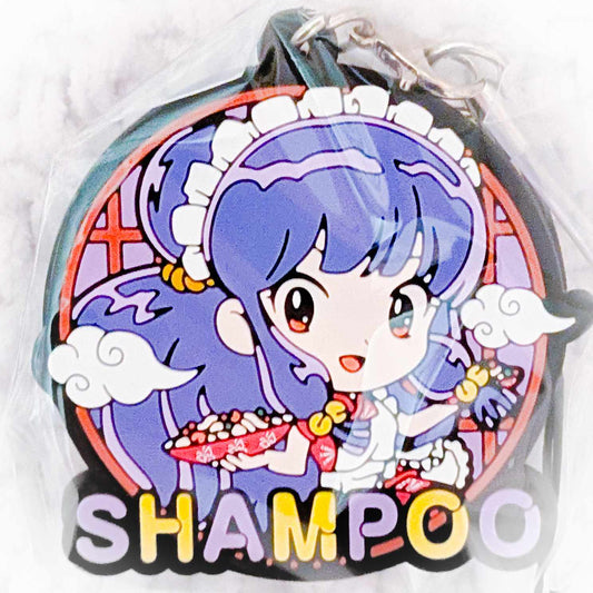 Shampoo - Ranma 1/2 Anime Rubber Strap