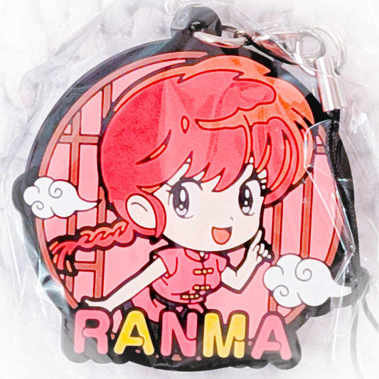 Ranma Saotome (Female) - Ranma 1/2 Anime Rubber Strap