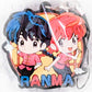 Ranma Saotome - Ranma 1/2 Anime Rubber Strap