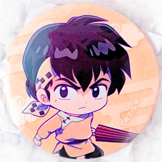 Ryoga Hibiki - Ranma 1/2 Anime Chibi Pin Badge Button