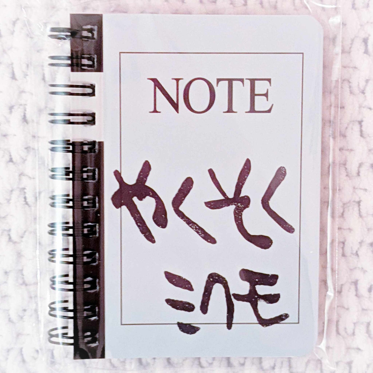 Ace Attorney: Investigations Capcom A7 Mini Memo Pad Notebook