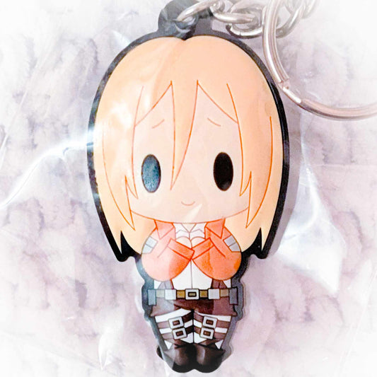 Historia Reiss - Attack on Titan Anime D4 Rubber Keychain