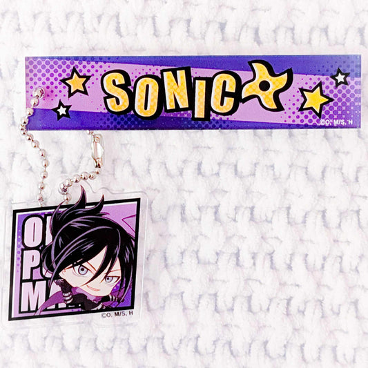 Speed O' Sound Sonic - One Punch Man Anime Locker Acrylic Keychain
