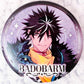 Badobarm - Fragaria Memories Sanrio Glitter Pin Badge Button
