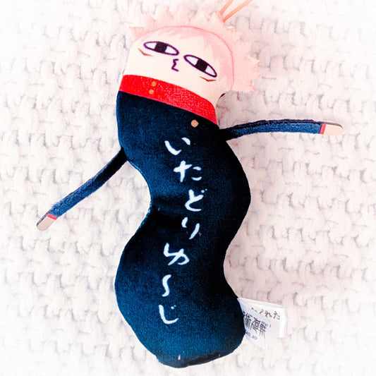 Yuji Itadori - Jujutsu Kaisen Anime Twisted Guys Plush Strap