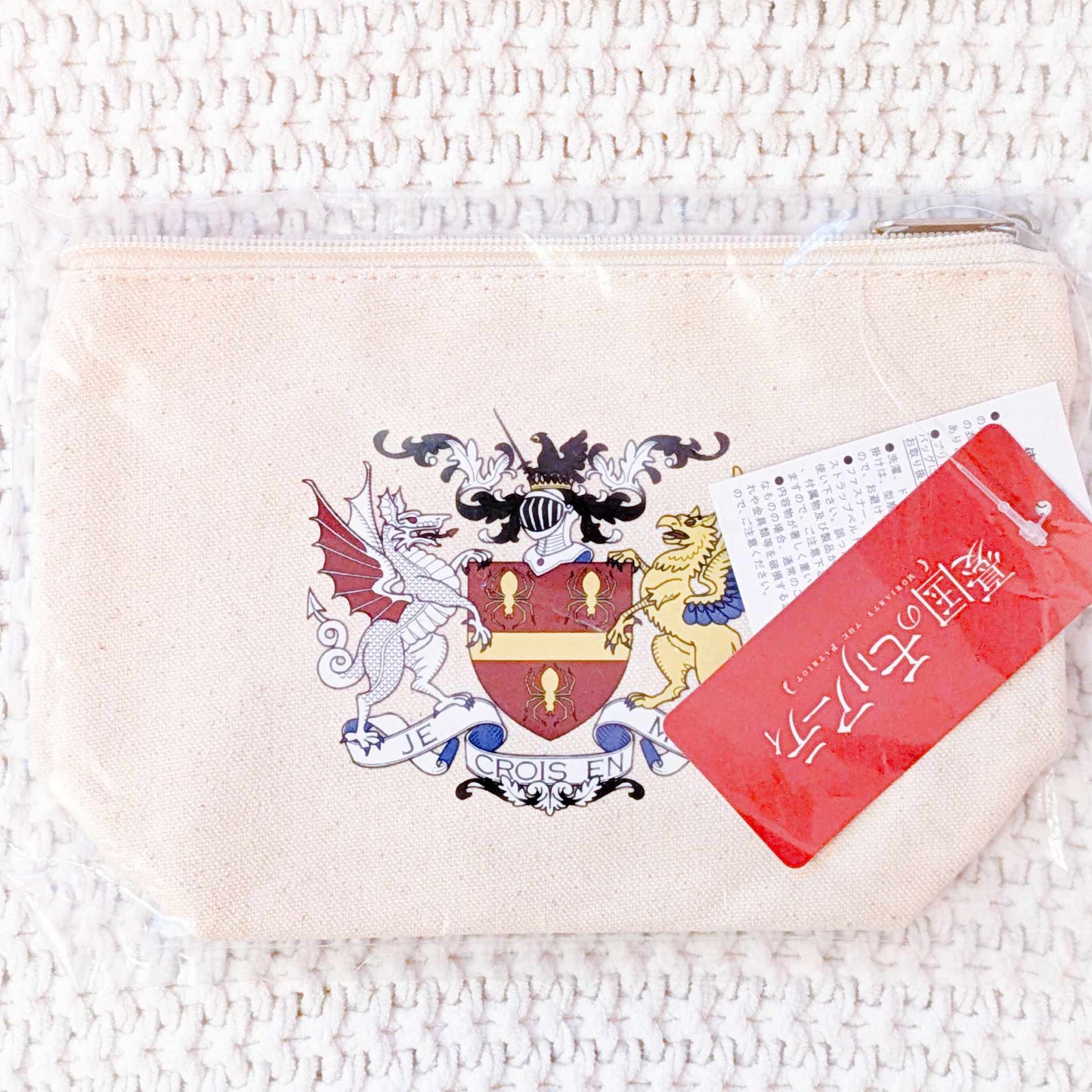 Moriarty the Patriot Anime Crest Emblem Zipper Pouch