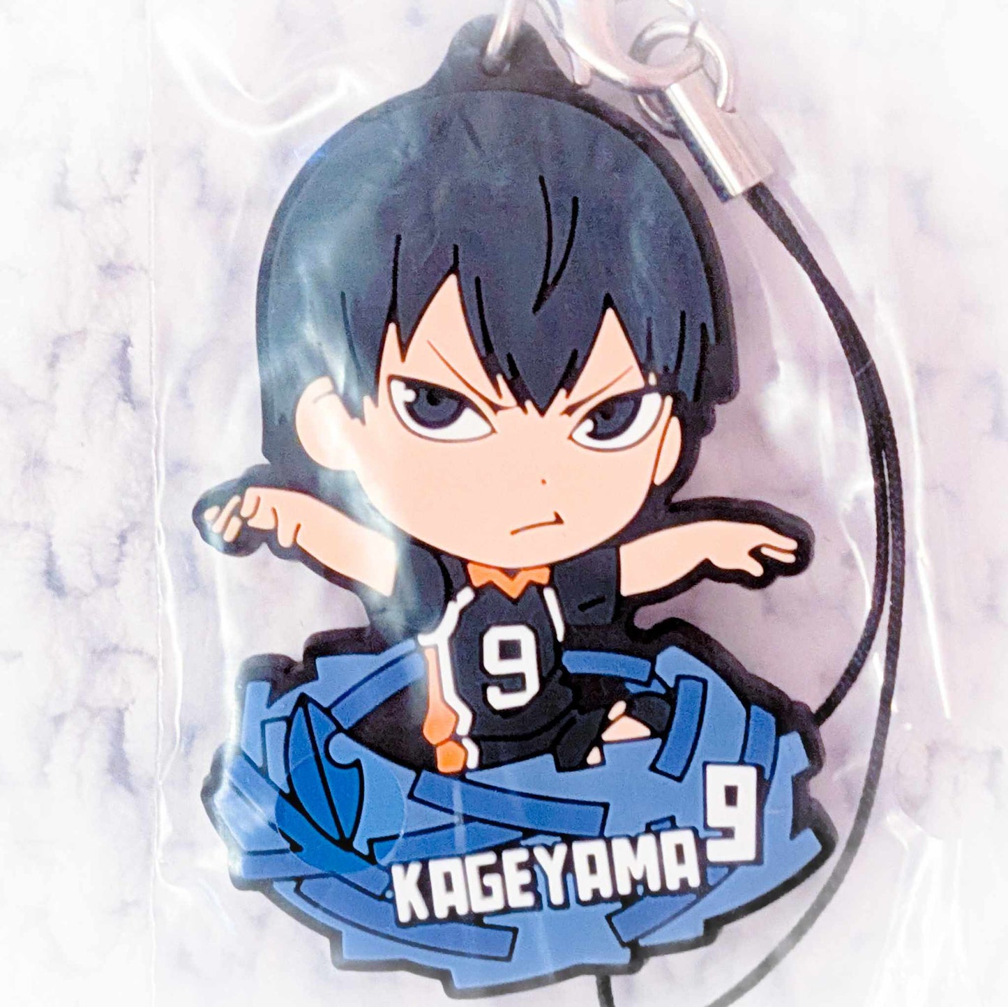 Tobio Kageyama - Haikyuu Anime Chibi Rubber Strap