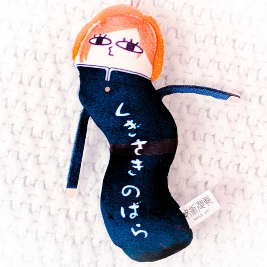 Nobara Kugisaki - Jujutsu Kaisen Anime Twisted Guys Plush Strap