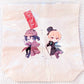 William James Moriarty & Sherlock Holmes - Moriarty the Patriot Anime Chibi Tote Bag