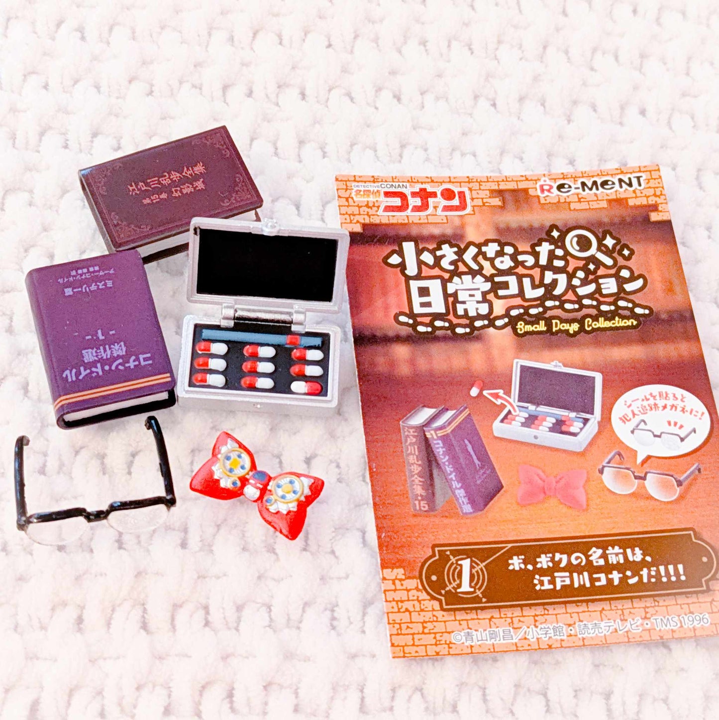Detective Conan Case Closed Small Days Anime Re-Ment Miniature Complete Set