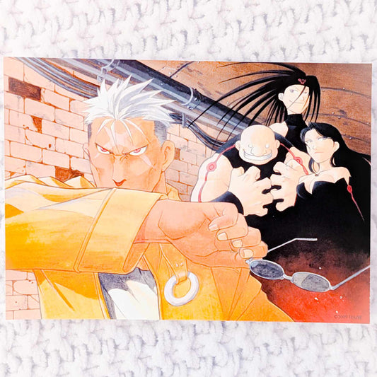 Scar - Envy - Lust - Gluttony - Fullmetal Alchemist Brotherhood Manga Art Photo Card