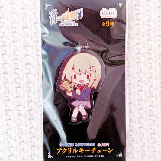 Shiemi Moriyama - Blue Exorcist Anime Fuwapuchi Acrylic Keychain
