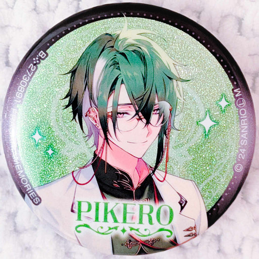 Pikero - Fragaria Memories Sanrio Glitter Pin Badge Button