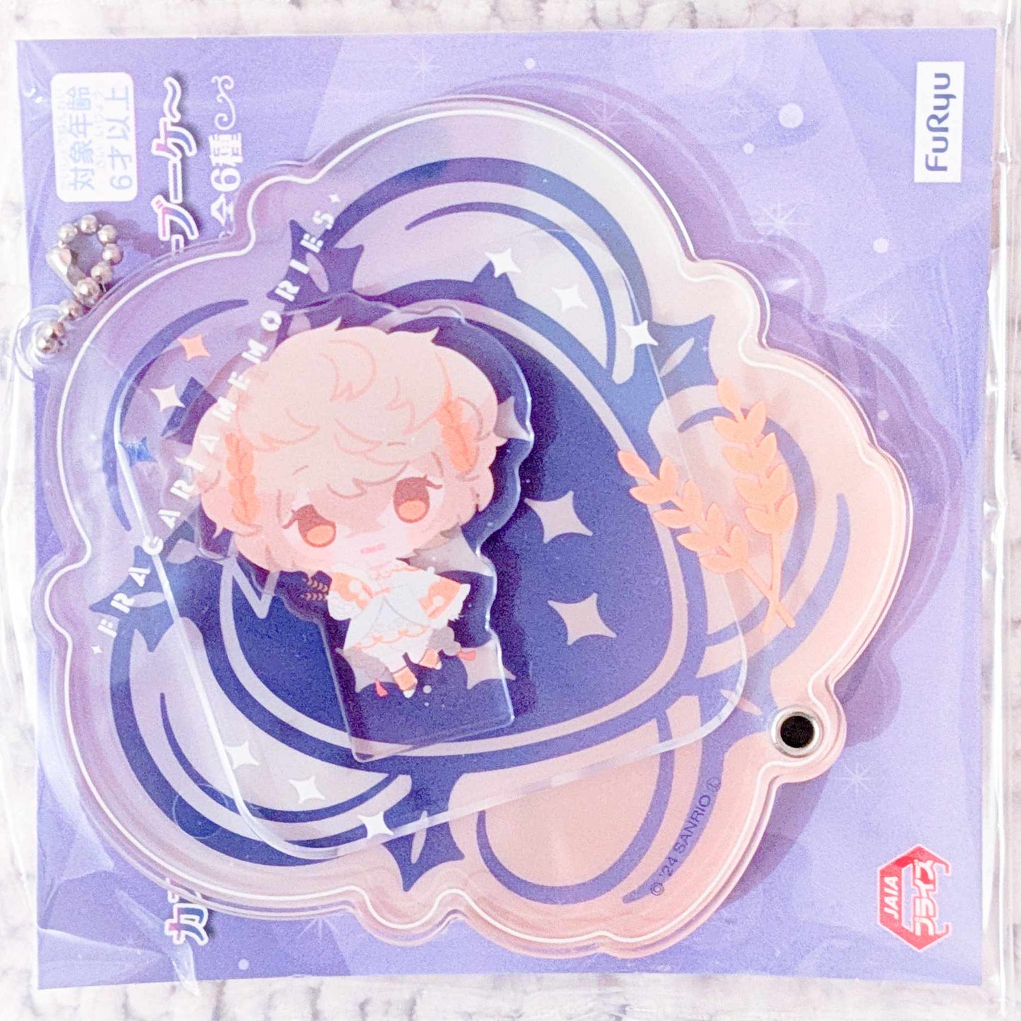 Myunna - Fragaria Memories Sanrio Chibi Acrylic Shaker Keychain