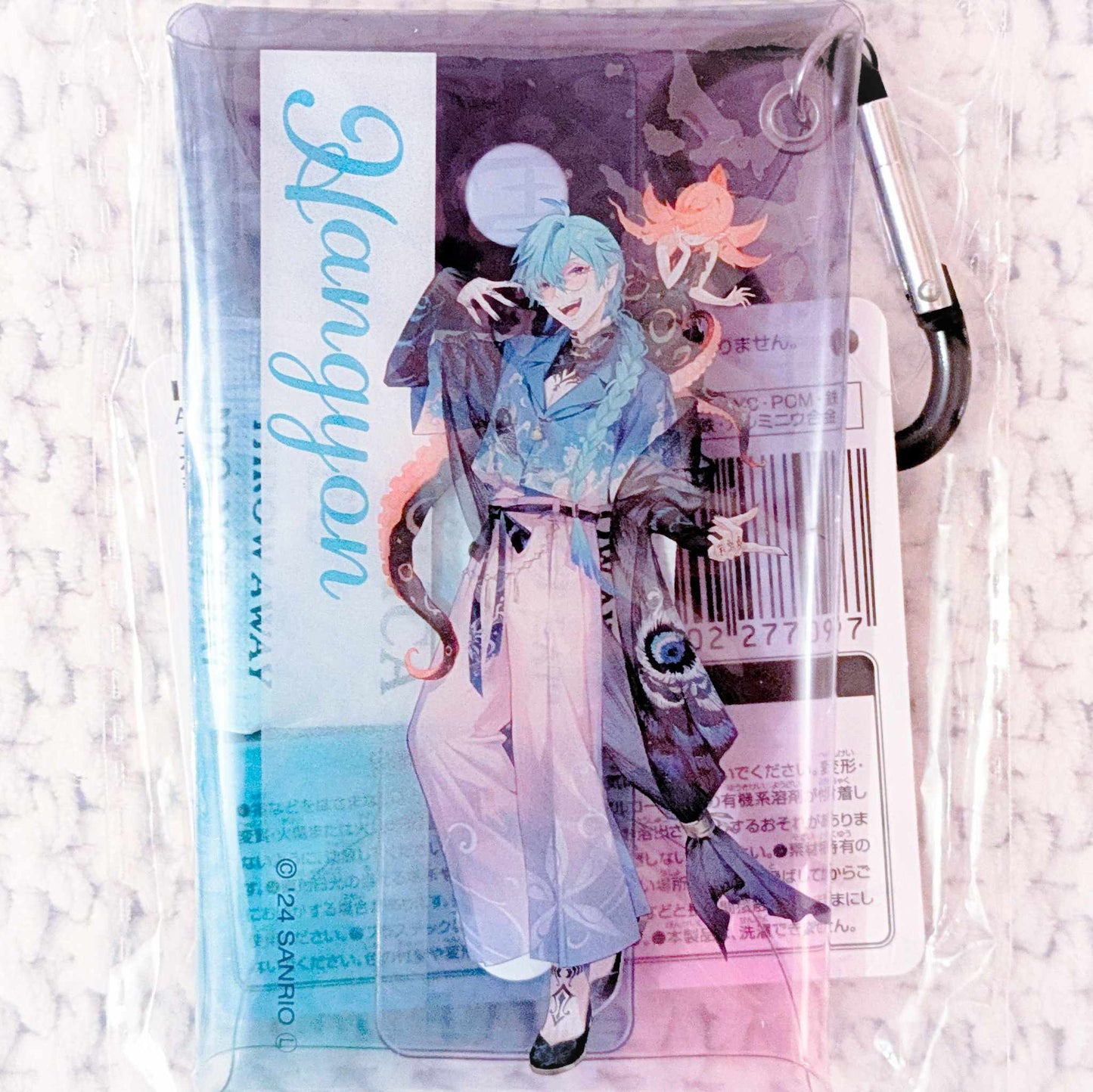 Hangyon - Fragaria Memories Sanrio Clear Case Keychain Clip