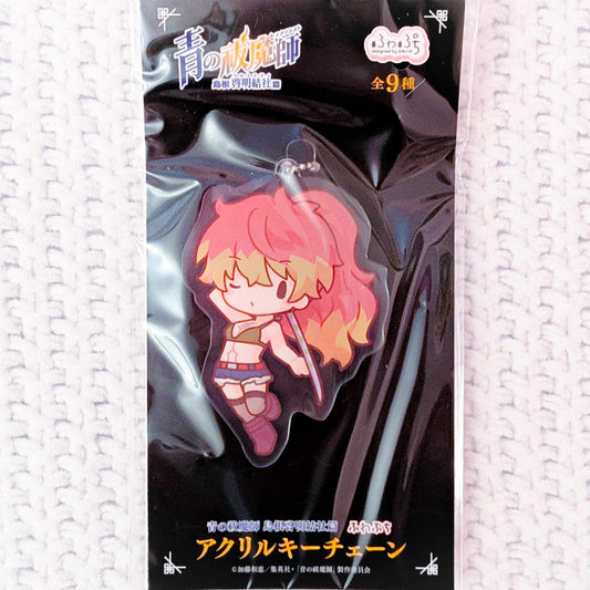 Shura Kirigakure - Blue Exorcist Anime Fuwapuchi Acrylic Keychain