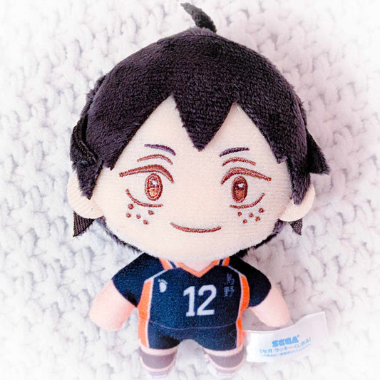 Tadashi Yamaguchi - Haikyuu!! Anime SEGA Kuji Mini Plush Mascot
