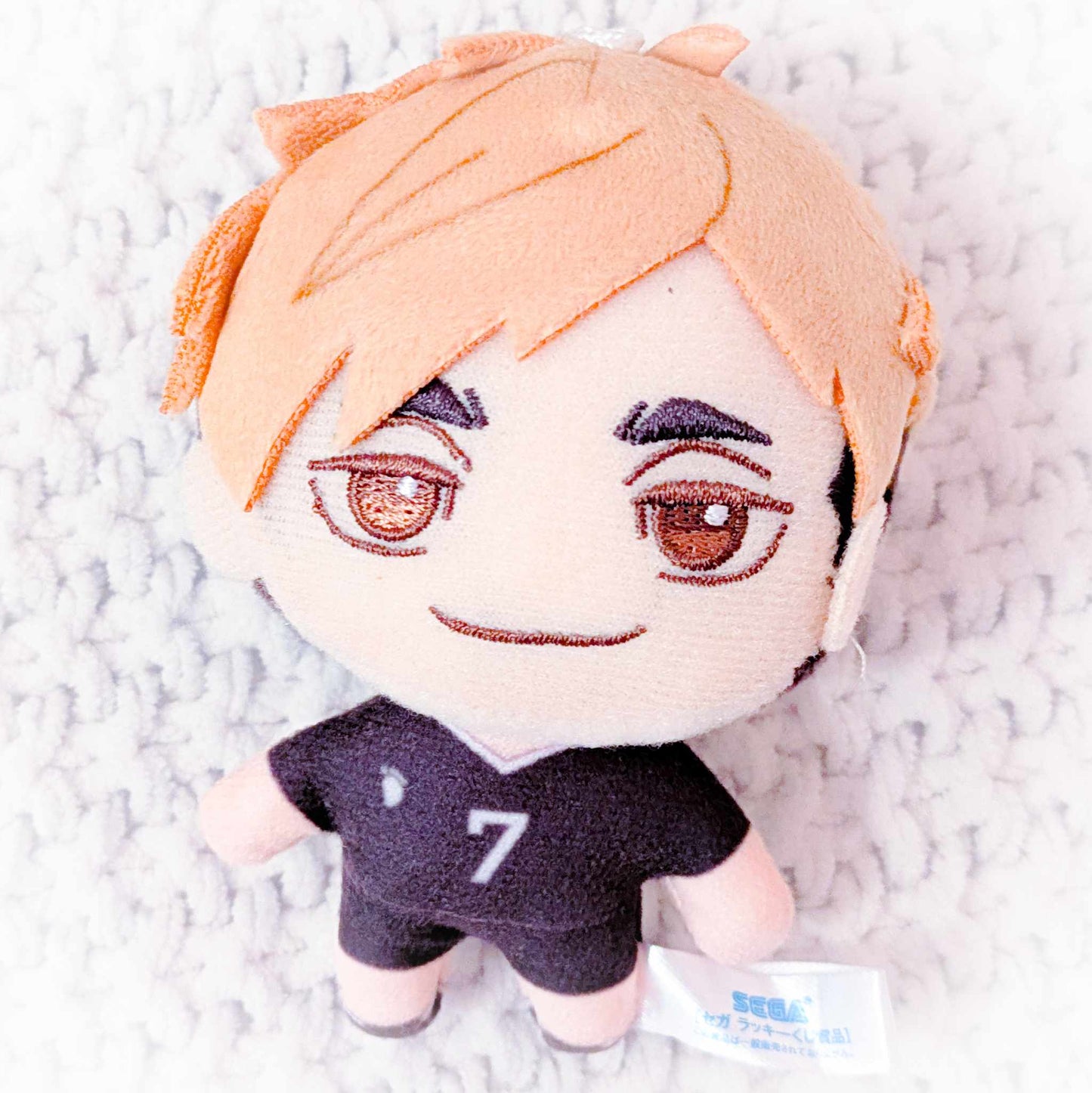 Atsumu Miya - Haikyuu!! Anime SEGA Kuji Mini Plush Mascot