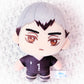 Shinsuke Kita - Haikyuu!! Anime SEGA Kuji Mini Plush Mascot